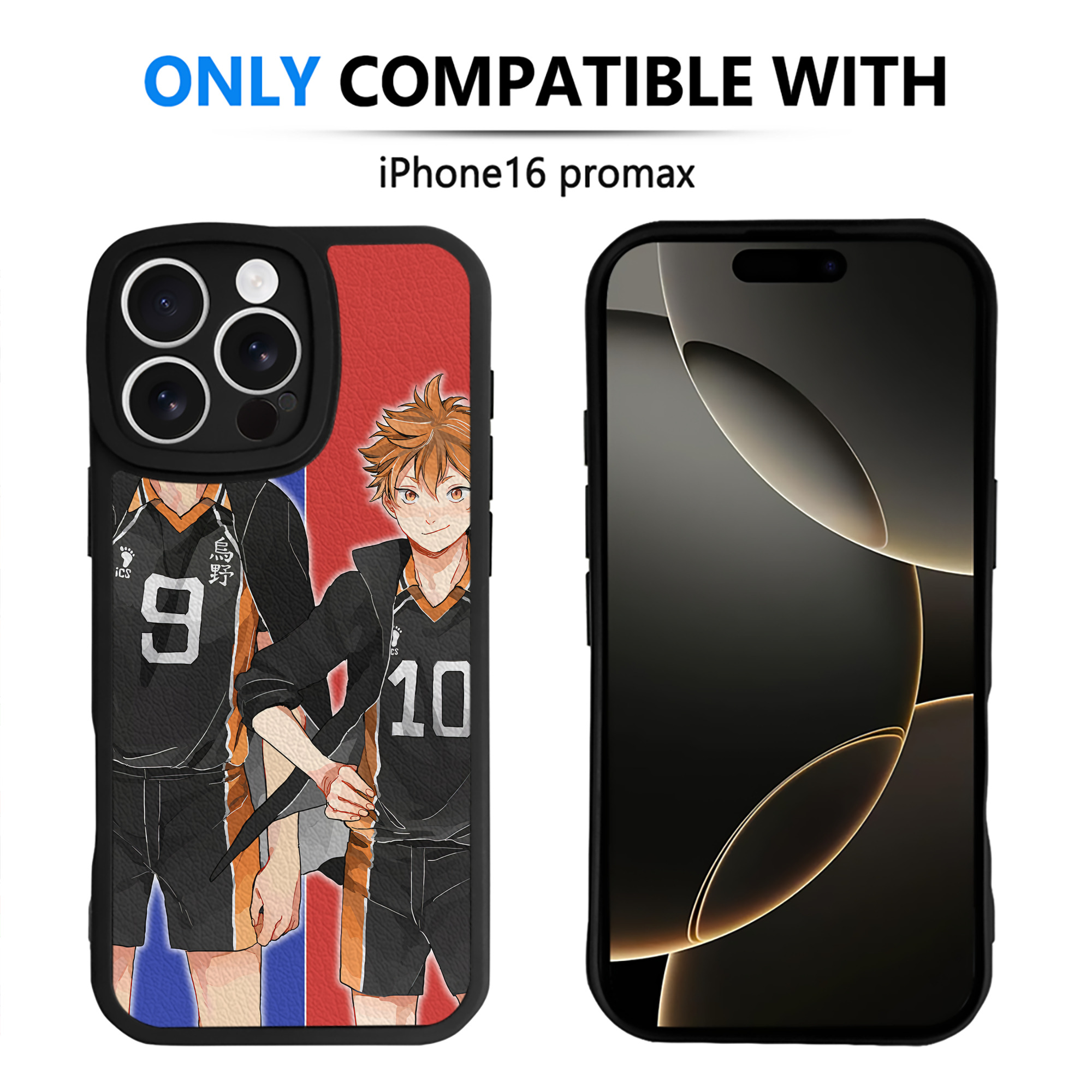 （画像用） ハイキュー!! Haikyu!! 【iPhone 16シリーズ対応】シリコンスマホケース（レザー調） 材質：シリコン